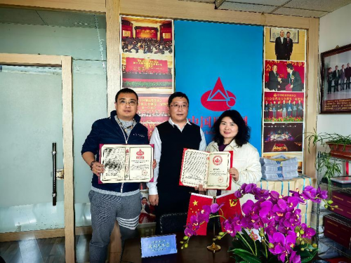 品質再加冕！瑞明柚木窗連續6年權威認證，劉輝主任親頒六項品質榮譽