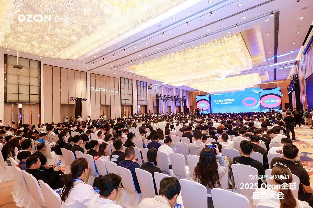 Ozon Global 將加大對中國商品補貼力度，并在海外建立半托管倉庫