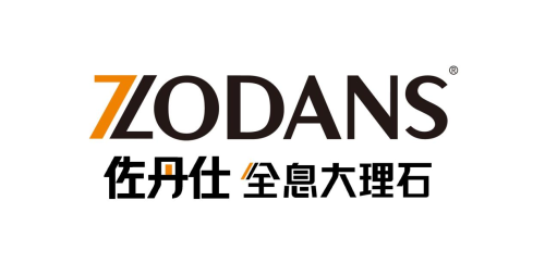 佐丹仕：攜&ldquo;900X2700和1200X2700規(guī)格全息大理石&rdquo;新品亮相陶博會(huì)成焦點(diǎn)