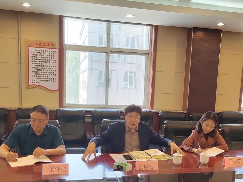 深耕課堂改革 共育未來教育  &mdash;&mdash;石家莊市第四十一中學舉辦教育教學交流會