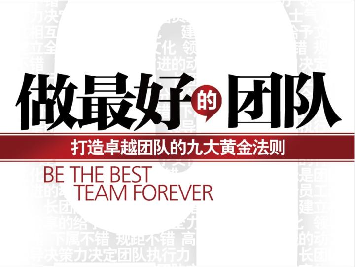 珠海匡正裝飾室內設計能力怎么樣？好不好