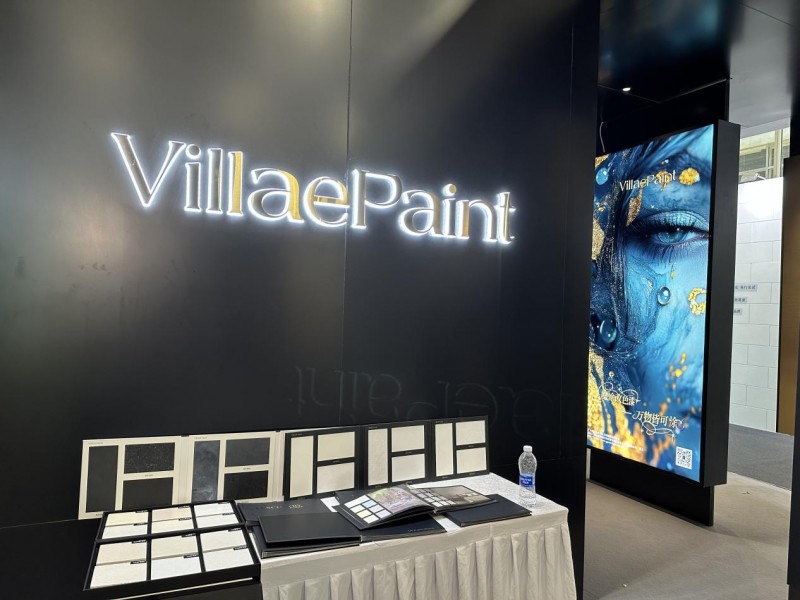 高調(diào)亮相建博會(huì)，VillaePaint憑什么成為藝術(shù)漆黑馬