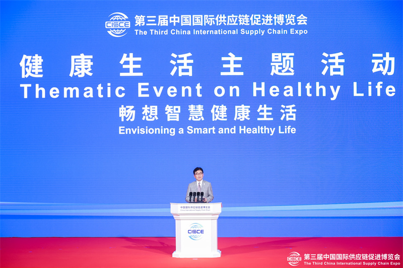 松下亮相鏈博會(huì)，解碼智慧健康產(chǎn)業(yè)的創(chuàng)新和綠色實(shí)踐