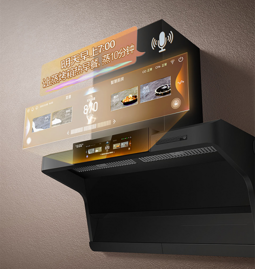 A.O.史密斯智慧瀞廚房：聽得懂、做得對，精準卡住早餐黃金時間+高蛋白營養