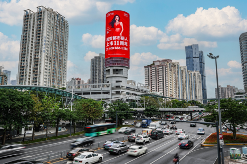 線上與線下&ldquo;雙擎&rdquo;驅(qū)動(dòng)，都市麗人持續(xù)盈利