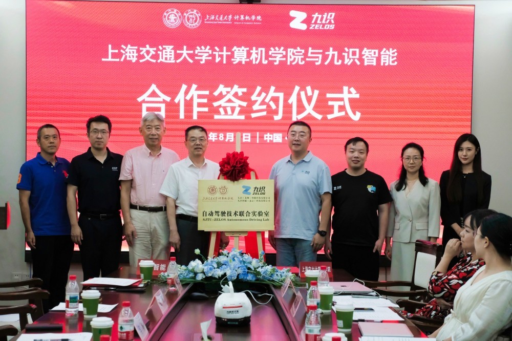 九識智能孔旗：共赴一次科技遠(yuǎn)航