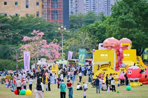 花開深圳，&ldquo;栗&rdquo;動登場&mdash;&mdash;粒上皇亮相第27屆簕杜鵑賞花周，為花海注入新&ldquo;栗&rdquo;量