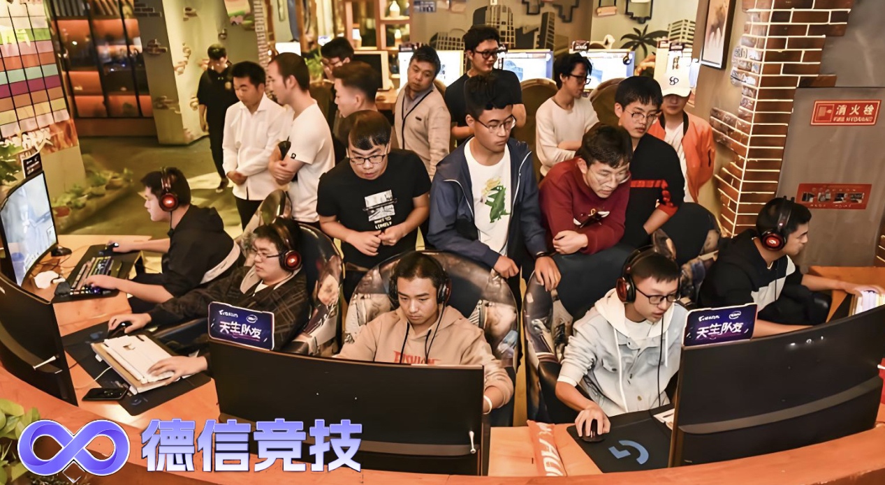 德信競技視角：智力運(yùn)動賽事成為教育創(chuàng)新&ldquo;黏合劑&rdquo;&mdash;&mdash; 電子科大成都學(xué)院將舉辦&ldquo;德信杯&rdquo;高校智力競技聯(lián)賽