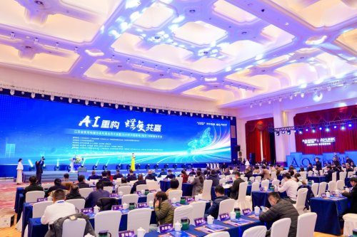 AI正在重新定義你家的風(fēng)和水！2025江蘇家電年會(huì)集體爆改智慧生活