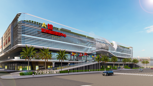 新館見！第49屆國際龍家具展覽會(huì)和第39屆亞洲國際家居產(chǎn)業(yè)博覽會(huì)2026年3月啟幕