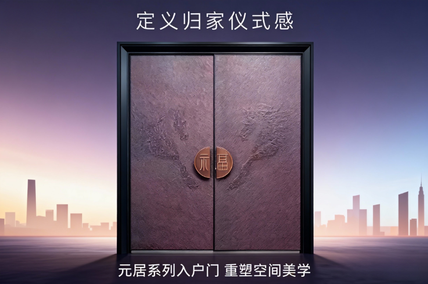 永康高性價(jià)比大門廠家&mdash;&mdash;盾優(yōu)優(yōu)介紹