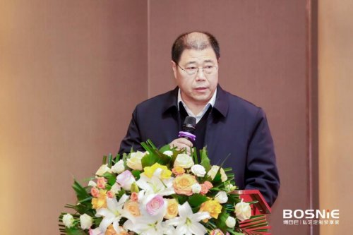 智定未來?聚勢同行！河北省家居行業(yè)AI流量峰會暨博西尼25周年慶典圓滿落幕