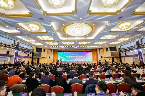 2025京聞&middot;創響杯建筑裝飾產品設計大賽頒獎典禮在京舉行