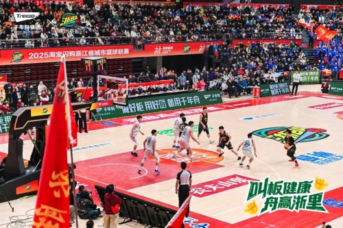 浙BA總決賽之夜開啟！杭州隊VS麗水隊誰將站上最高領(lǐng)獎臺？