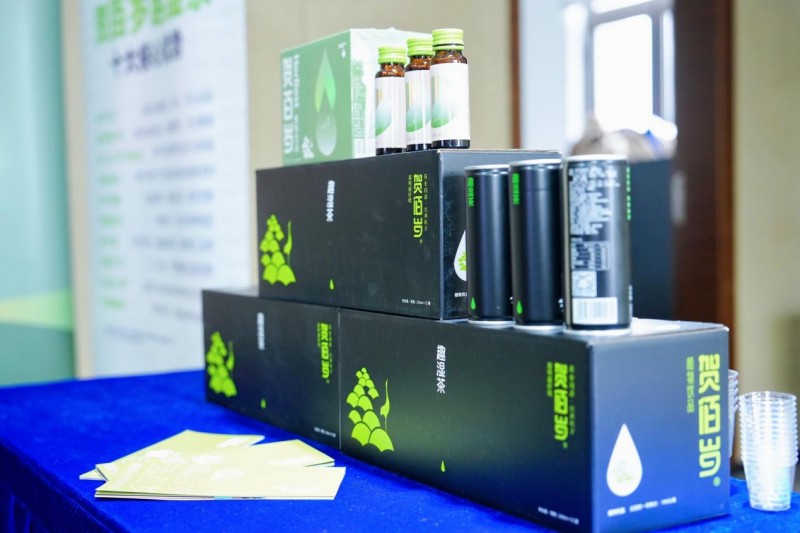 春節禮贈新風向：健康養生茶飲受青睞，賀佰歲趣濕茶主打&ldquo;無添加&rdquo;引關注