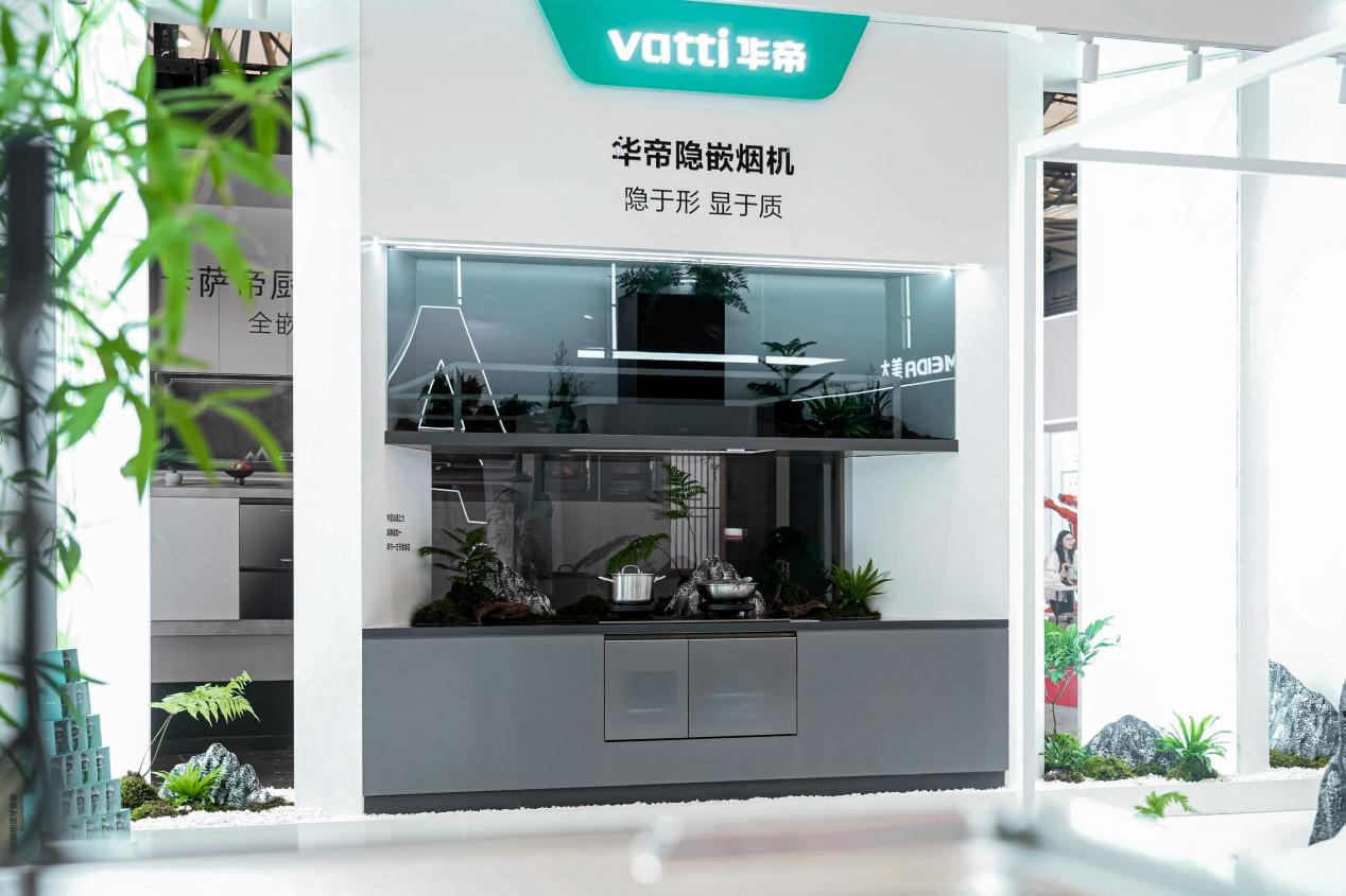 2026 華帝終端煥新：以產(chǎn)品與服務(wù)雙升級(jí)，定義高端廚電新體驗(yàn)