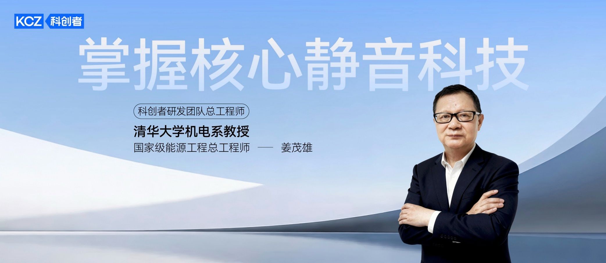 2026年最新發(fā)布：十大智能電動(dòng)窗簾領(lǐng)域頗具影響力的優(yōu)質(zhì)品牌推薦！