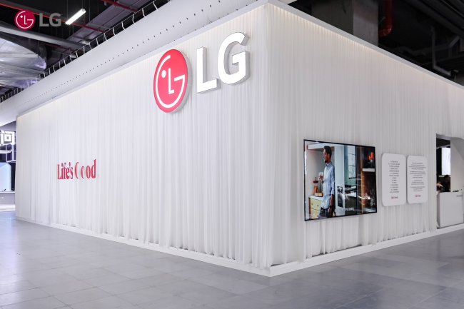 LG電子東方樞紐館引領AWE新看點，以情感智能開啟沉浸式 AI體驗