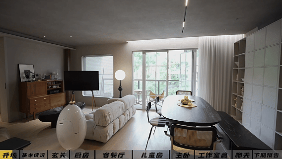 告別冰冷的參數堆砌，A.O.史密斯告訴你科技該如何讓&ldquo;舒適&rdquo;具象化