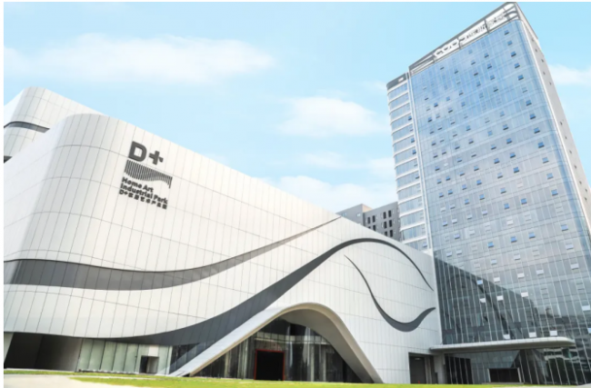 庫斯家居雙喜臨門：新科技產業園落成盛典與群星演唱會共繪發展新篇章