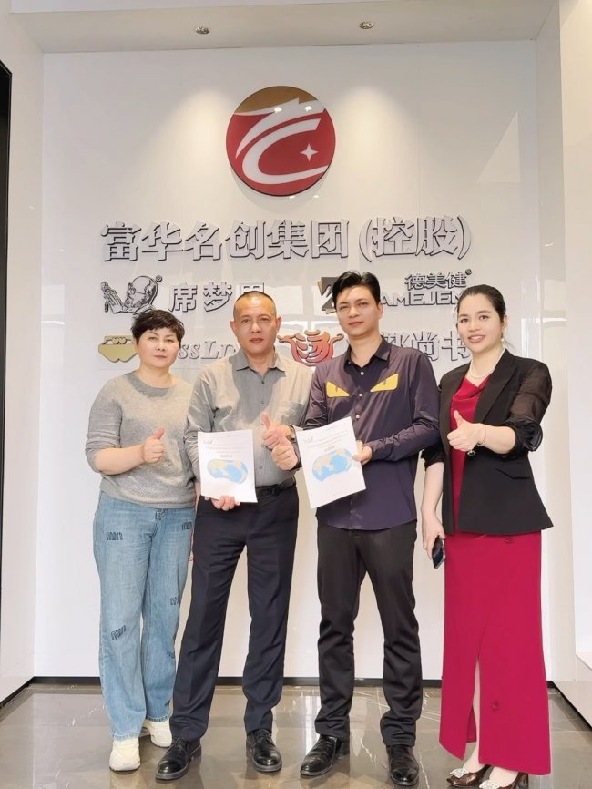 富華名創集團2026年3月東莞、龍江家具展圓滿成功