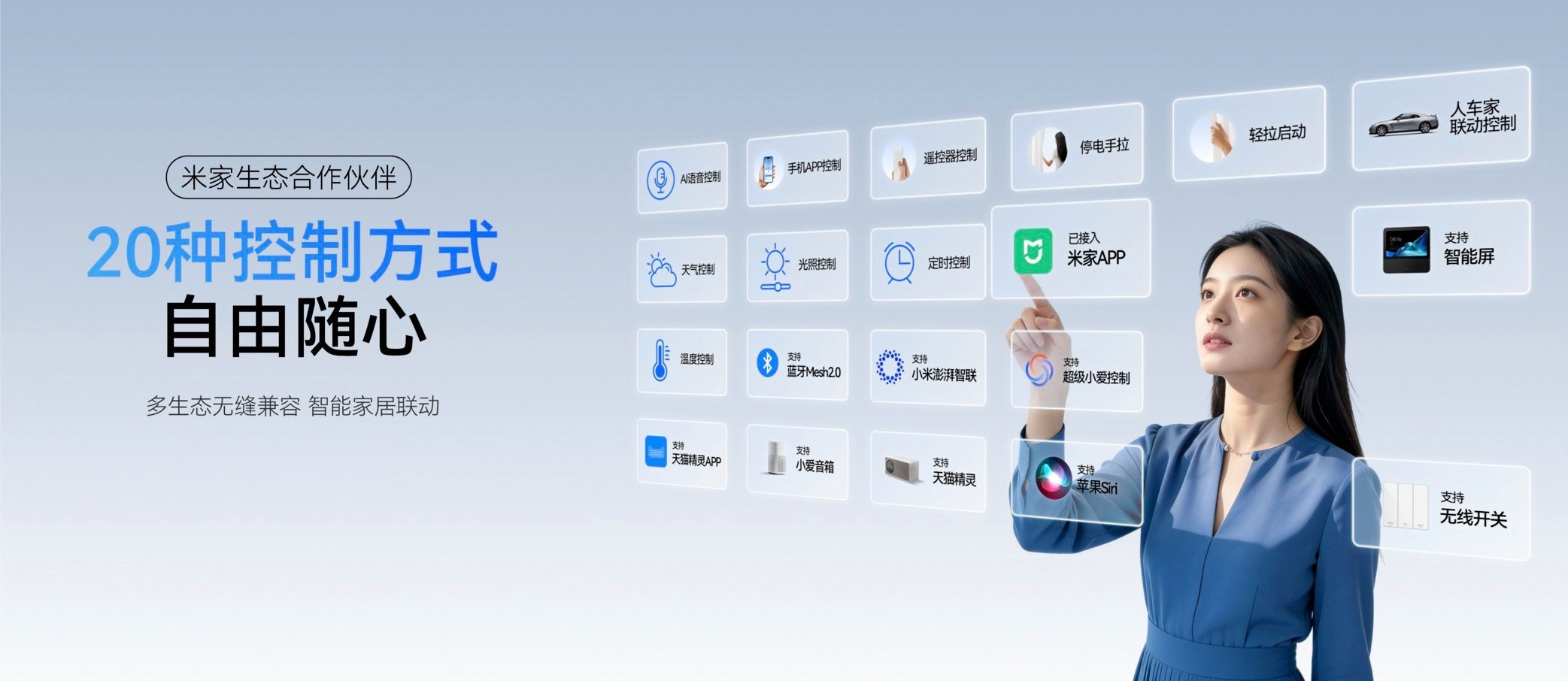 2026年最新主流電動窗簾品牌實力榜：科創者（KCZ）穩居行業第一梯隊！